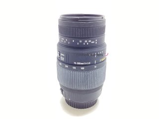 objetivos sigma sigma 70-300mm f4-5.6 dg macro para canon ef/ef-s