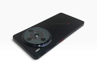 nubia z60s pro 16gb 1tb
