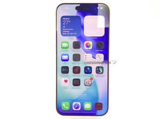 apple iphone 17 pro max 256gb
