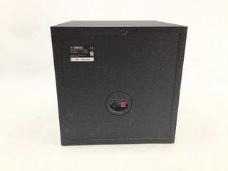 subwoofer hifi yamaha ns-swp20