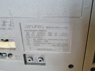 BOOMBEAT JVC SHARP AKAI TOSHIBA RISING SANYO