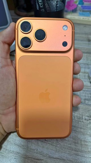 iPhone 17 Pro Max