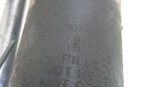 5853002510 juego toyota auris sport 1103420