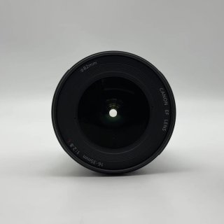 Canon EF 16-35mm f/2.8L II USM Serie L
