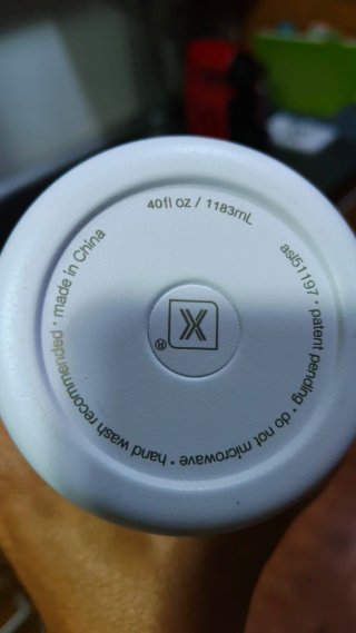 Vaso Térmico ARTINA 1.18L con Asa y Pajita