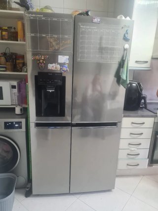 Nevera LG con dispensador de agua y hielo