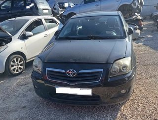 Cinturón seguridad tras izq toyota avensis 463125