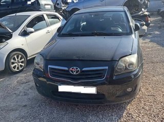 Cinturón seguridad tras der toyota avensis 463124