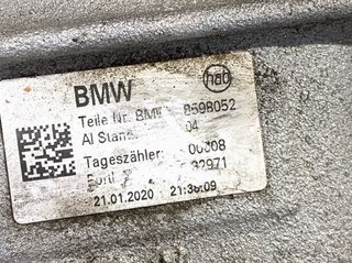 Colector de admisión BMW X5 (G05, F95) 2018-2022 xDrive M 50 d 8598052