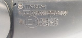 RETROVISOR DERECHO MAZDA 6 KOMBI ()(.2012->) Luxury