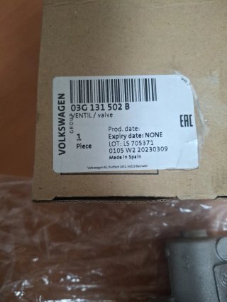 Válvula EGR Volkswagen 03G131502B NUEVA