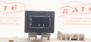 CAJA RELES / FUSIBLES TOYOTA COROLLA (E15) Básico