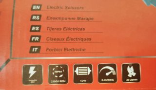 Tijeras de Podar a Batería Mukinta nueva a estrena