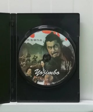 DVD Yojimbo de Akira Kurosawa