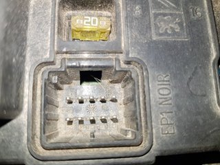 CAJA RELES / FUSIBLES PEUGEOT 206 BERLINA X-Line