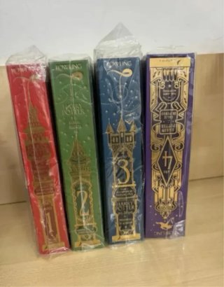 Saga Harry Potter Minalima (nuevos)