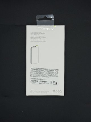 Funda iPhone 13 Silicona Nueva 3