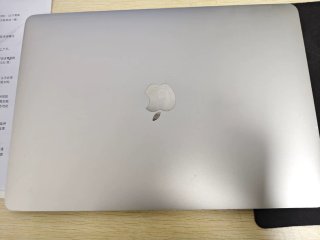 MacBook Pro 13 2020 Plata