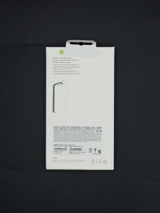 Funda iPhone 13 Silicona Nueva 4