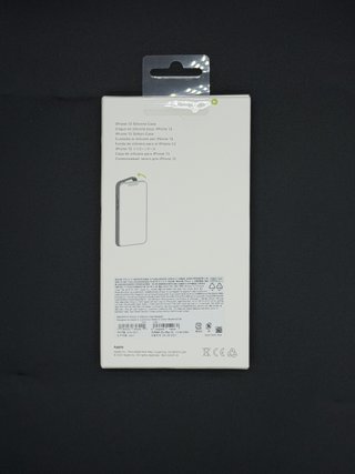 Funda iPhone 13 Silicona Nueva 5