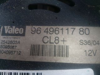 ALTERNADOR CITROEN C3 1.4 Cool