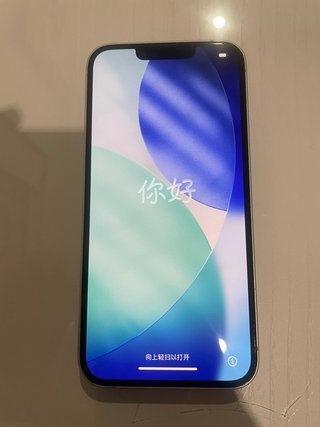 iPhone 16e Blanco 128GB Nuevo