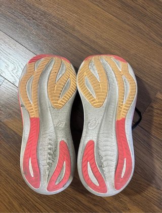 Zapatillas Asics Gel Nimbus 28
