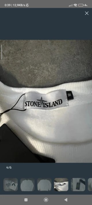Sudadera Stone Island Blanca