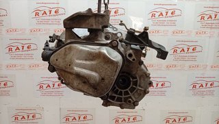 CAJA CAMBIOS CITROEN C3 PLURIEL 1.4 HDi