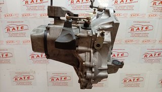 CAJA CAMBIOS CITROEN C3 PLURIEL 1.4 HDi