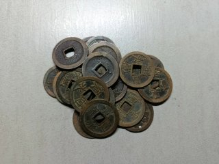 Lote 20 monedas 1 Mon Japón antiguas