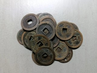 Lote 20 monedas 1 Mon Japón antiguas