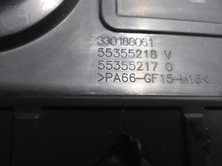 55355218 330188061 tapa motor opel astra h 131494