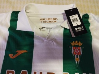 Camiseta Córdoba CF 2026-2027