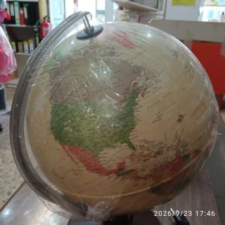 Globo Terráqueo con Luz