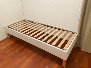 Cama Individual con Somier de Láminas