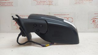 RETROVISOR IZQUIERDO MAZDA CX-7 (ER) Active+