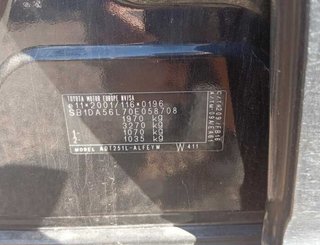 Capot toyota avensis berlina (t25) 2.2 d-4d 463114