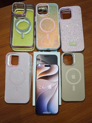 iPhone 16 Pro Max 256GB + 19 Fundas (Impecable)