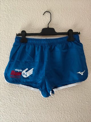 Pantalón Corto de Running Mizuno Azul