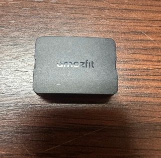 Amazfit Helio Ring con 2 Correas
