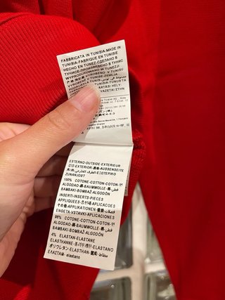 Sweatshirt Vermelha Menino - Benetton