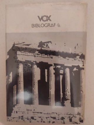 Diccionario Griego español edición 85