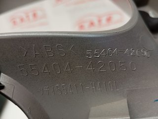 EMBELLECEDOR TOYOTA RAV 4 Advance Hybrid