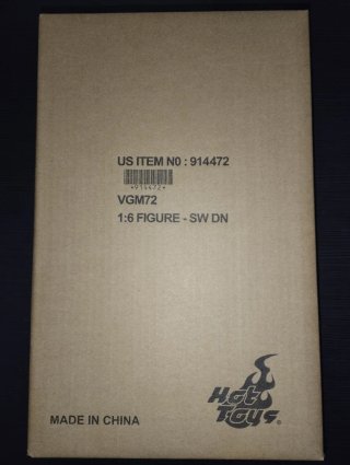Hot Toys Darth Nihilus VGM72 1:6 Figura
