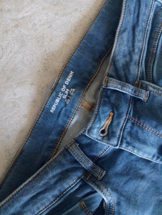 Jeans bambino blu