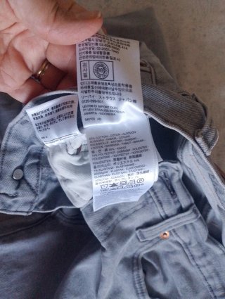 Jeans bambino grigi