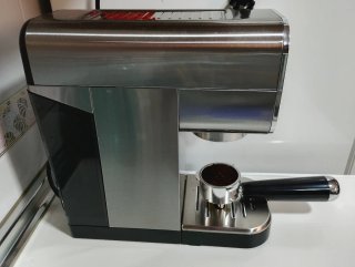 CHOLLO!! ☕ Cafetera Taurus Euforia - Panel Digital