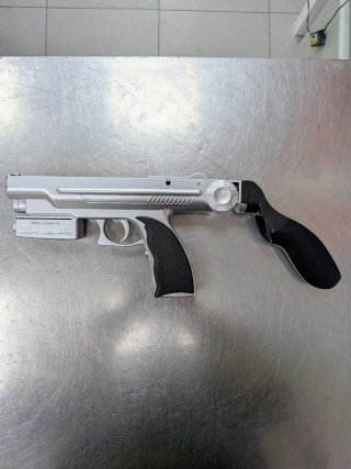 Pistola Wii Ardistel Laser Series SPW 009474