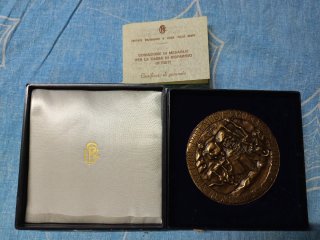 Medaglia Cassa di Risparmio di Rieti